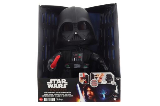 Star Wars 27 cm Darth Vader plyšák s měničem hlasu HJW21