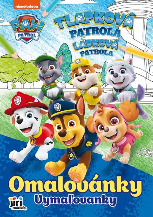 Omalovánka A4 Paw Patrol/Tlapková Patrola 1